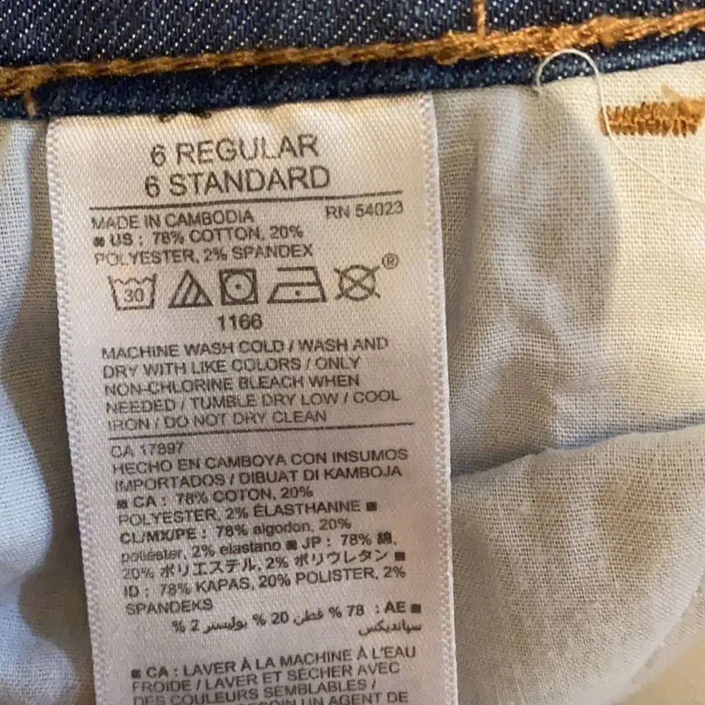Old Navy Super Skinny Size 6